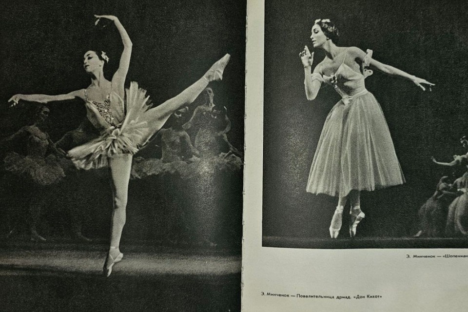    Эмма Минченок 20 лет блистала на сцене Мариинки. Фото: тг-канал Ольги Федорченко.