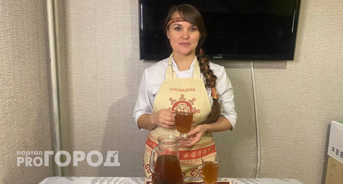    фото "Про Город"