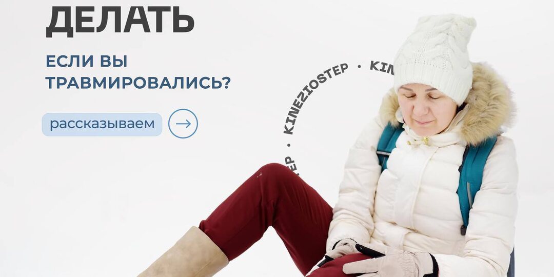 И снова мы пришли в вашу ленту рассказать про зимние забавы