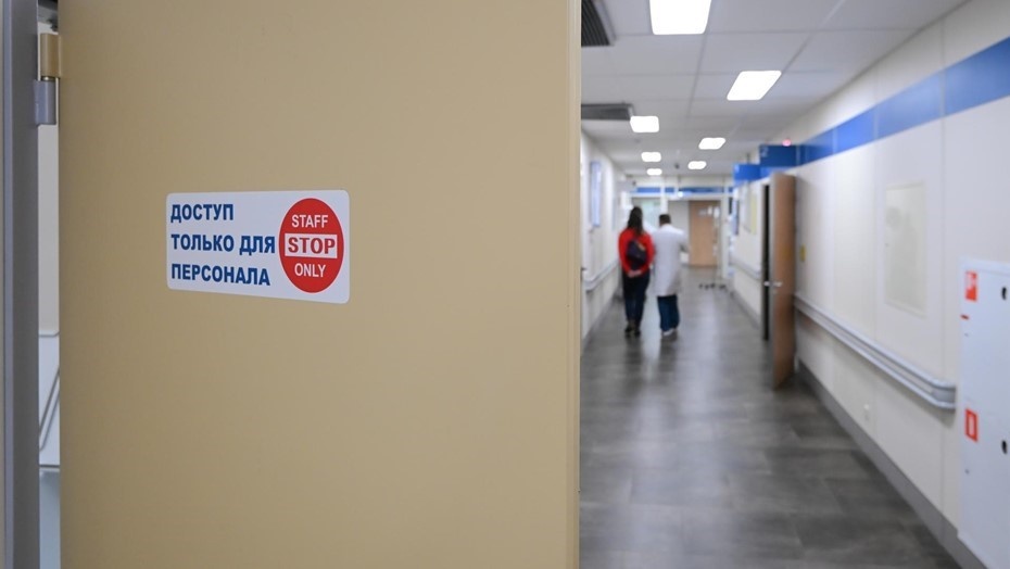    Одна из крупнейших многопрофильных больниц в Петербурге. Автор фото: Сергей Ермохин