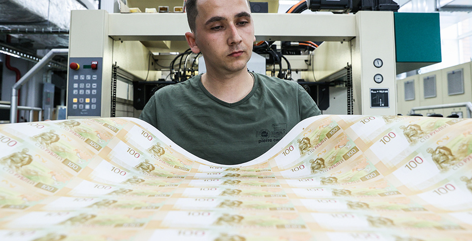 Фото: Гавриил Григоров/ТАСС