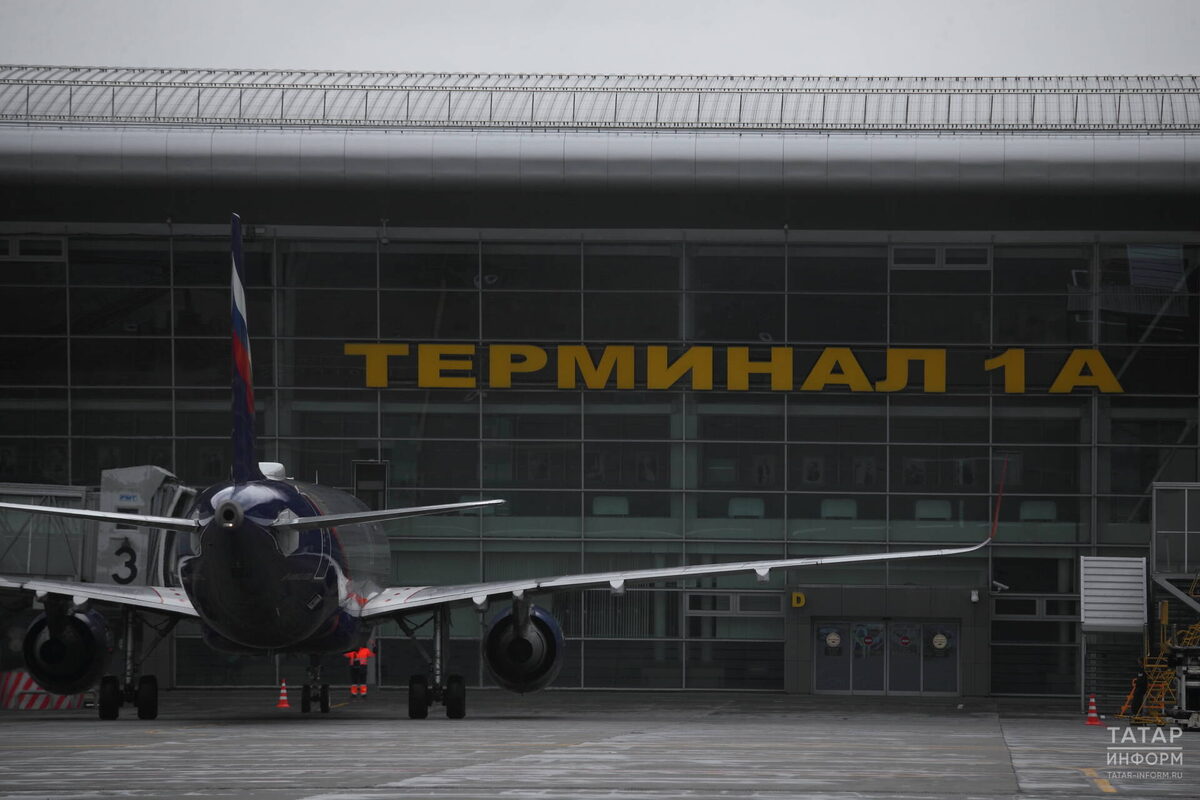 Фото: «Татар-информ»