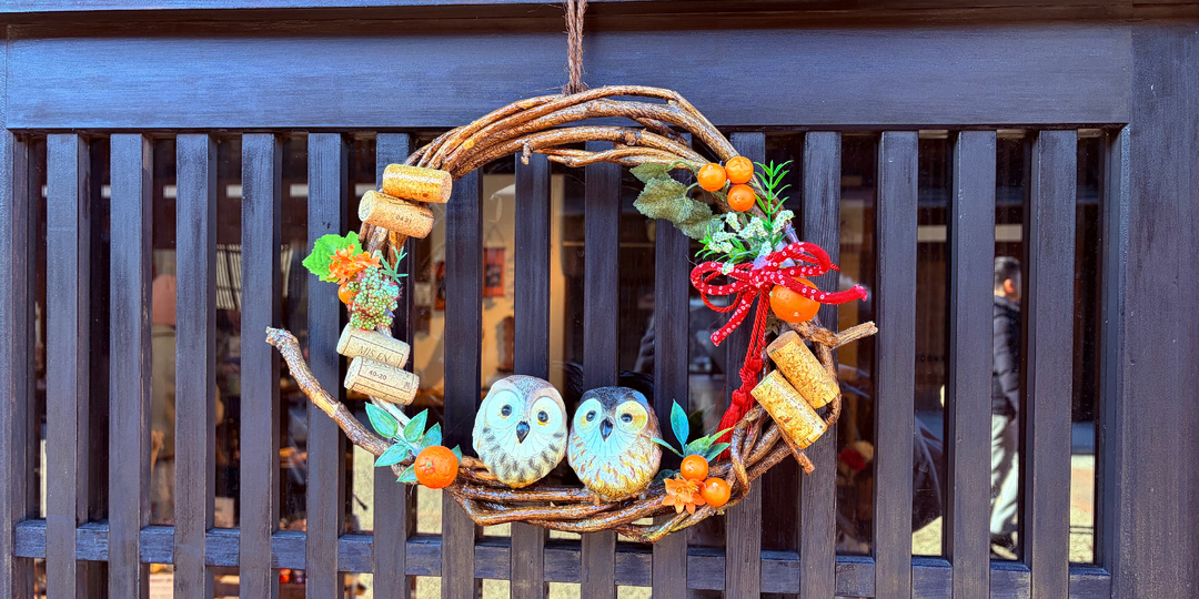 Новый год в Японии, когда все пошло не по плану