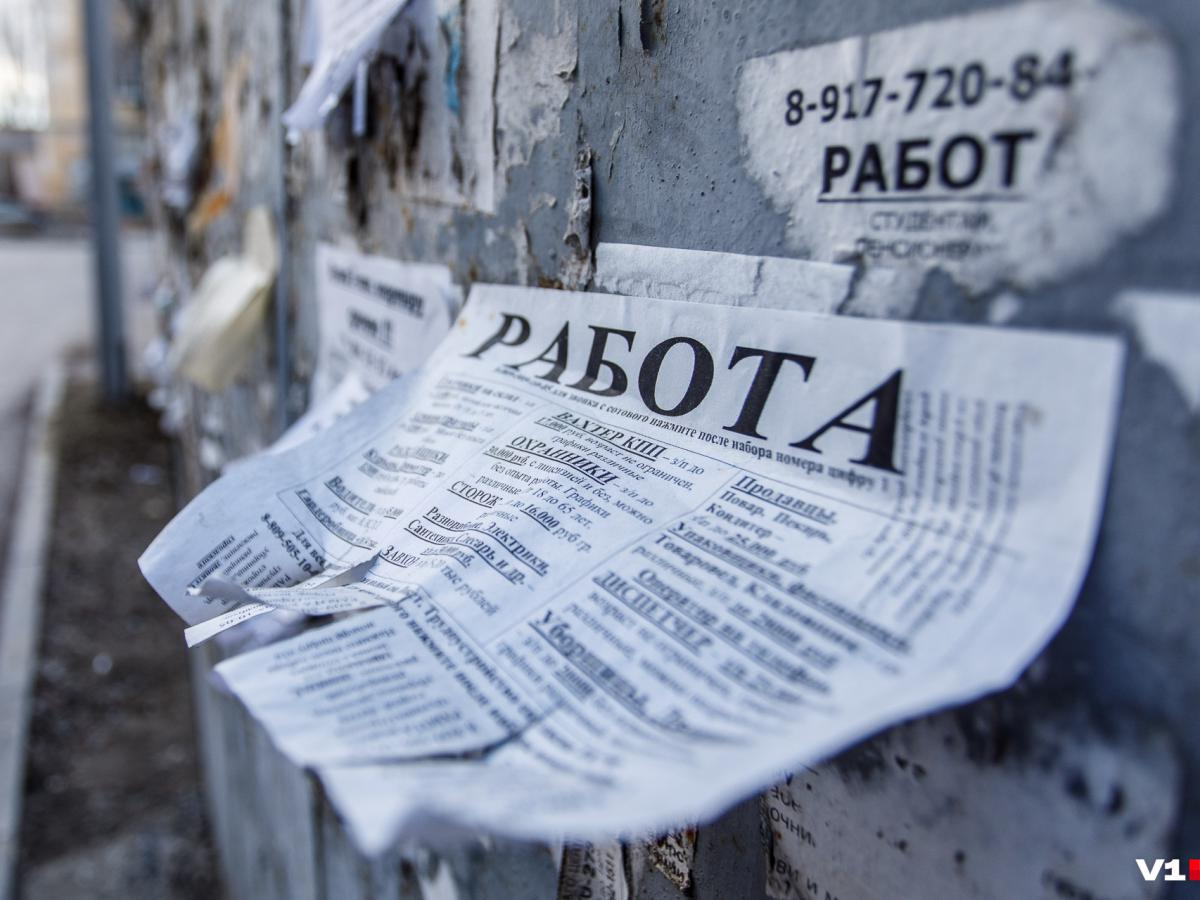 фото из соцсетей