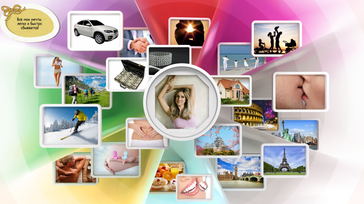 фото из соцсетей