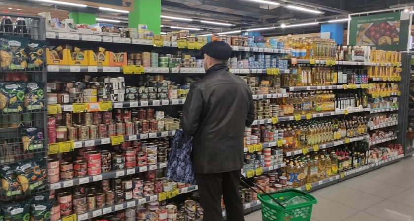    Из архива Pro Город (иллюстративное)