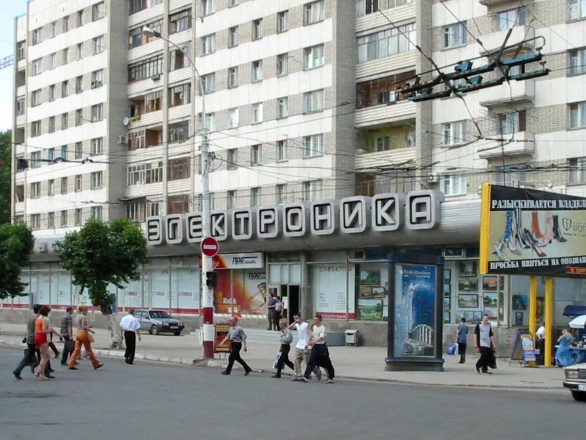 Да уж были времена! А теперь убитые мгновения!