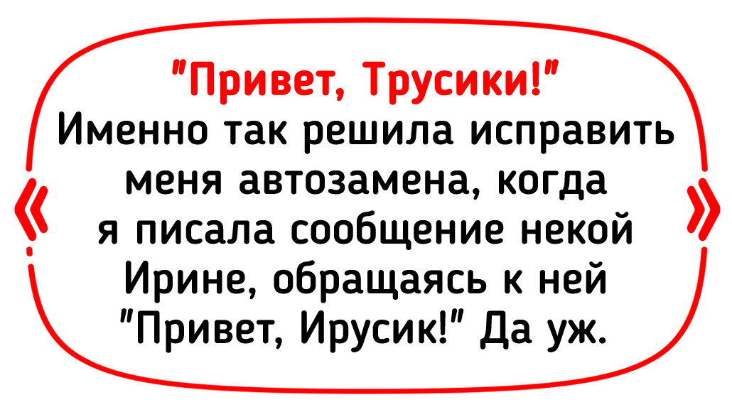 © olga.lampathi_english_teacher