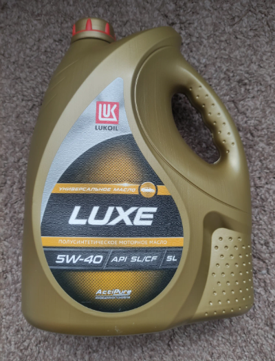 Полусинтетика, которую мне залили