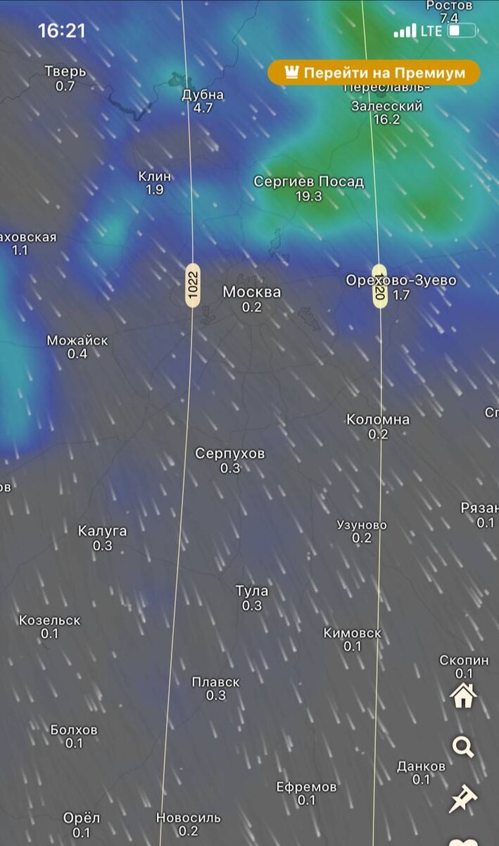 Прогноз глубины снежного покрова на 20.01.2015