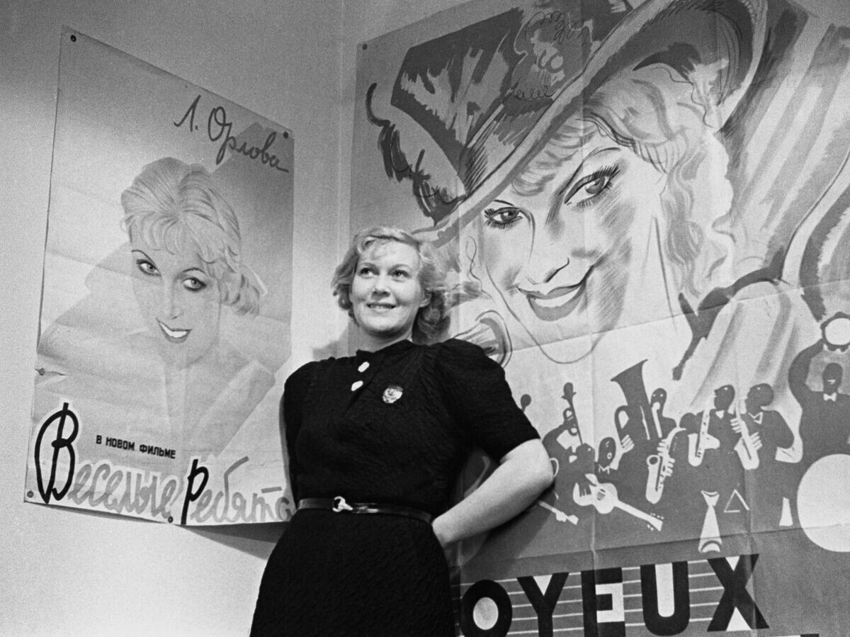 Любовь Орлова