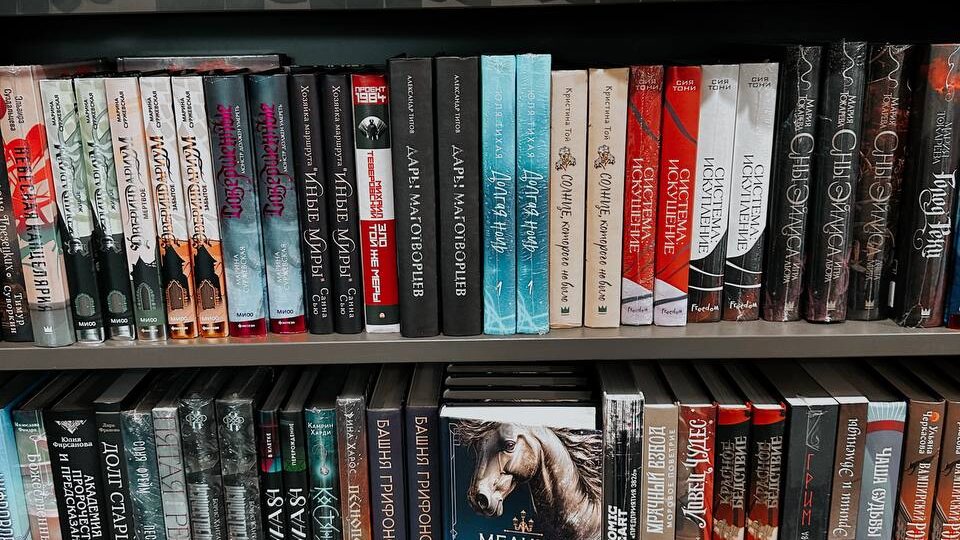 Книжный челлендж-2026. Пойдем вместе?