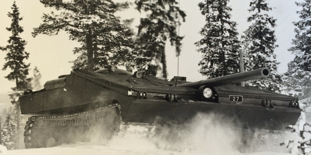 На пути к Strv 103