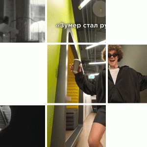  📷    Рестораны на Патриках, вселенная Дэвида Линча и юбилеи модных домов: лучшие лонгриды BURO. за 2025 (фото 40)