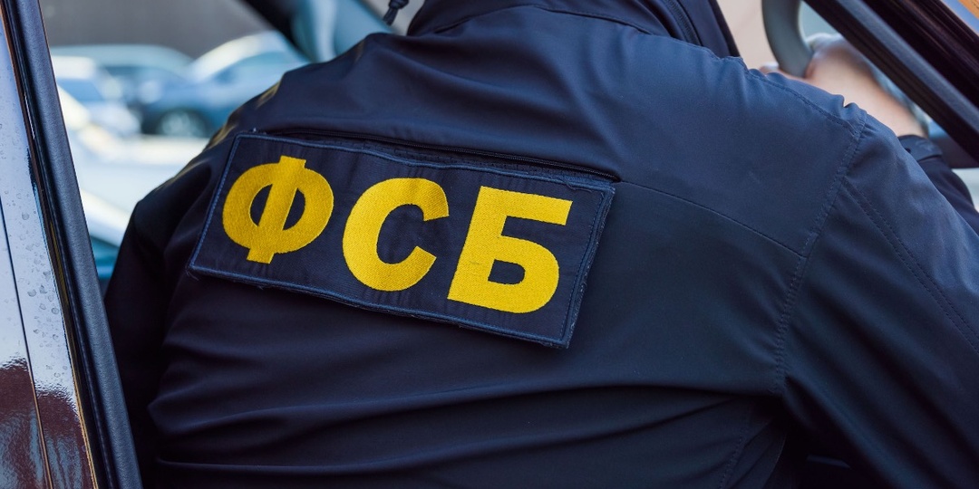 19-летнего челябинца арестовали по подозрению в подготовке теракта