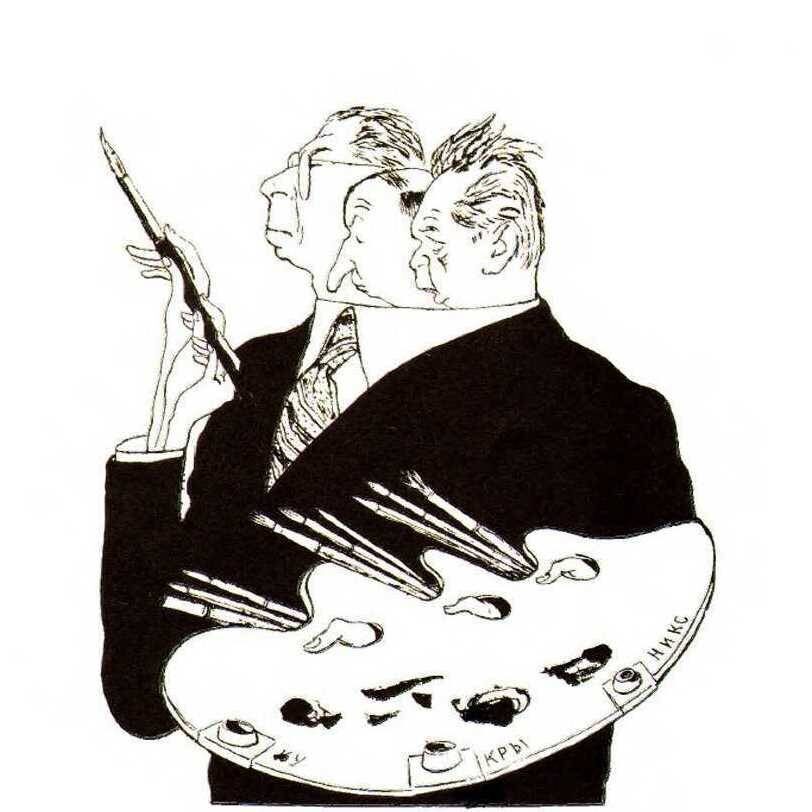 Кукрыниксы. Автошарж.
