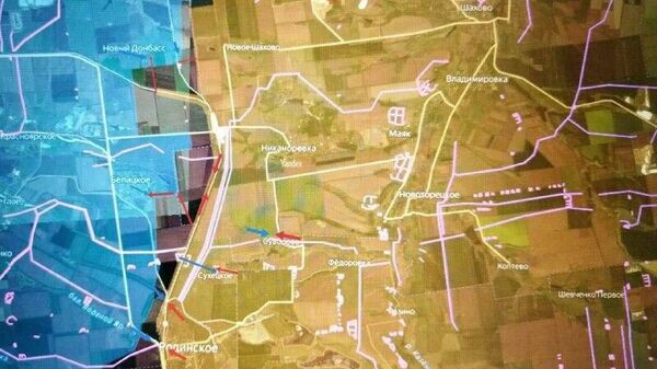    © telegram ukr_2025_ru