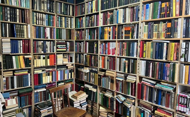 Фото: Лавка букиниста | ИА "Атмосфера