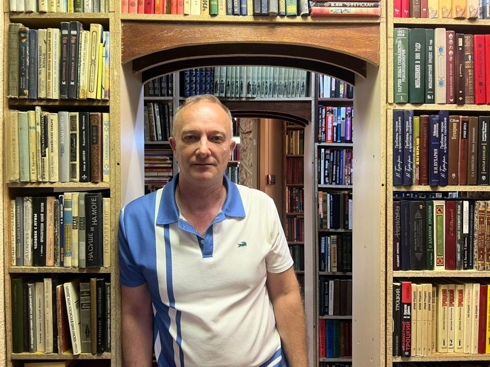 Фото: Лавка букиниста | ИА "Атмосфера