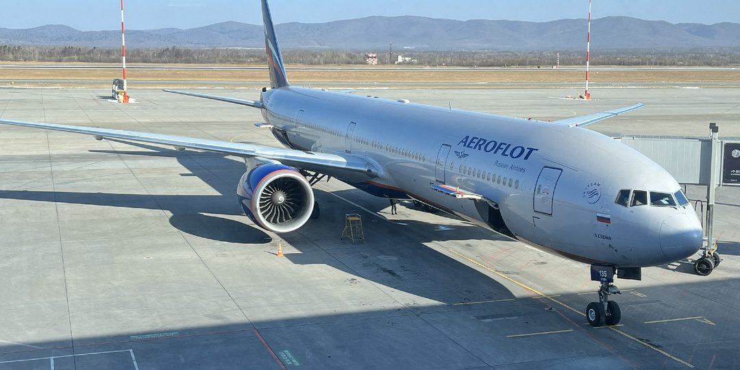 Класс комфорт, Аэрофлот. Стоит или не стоит?