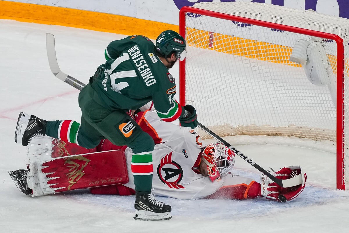 Фото: ХК «Ак Барс»