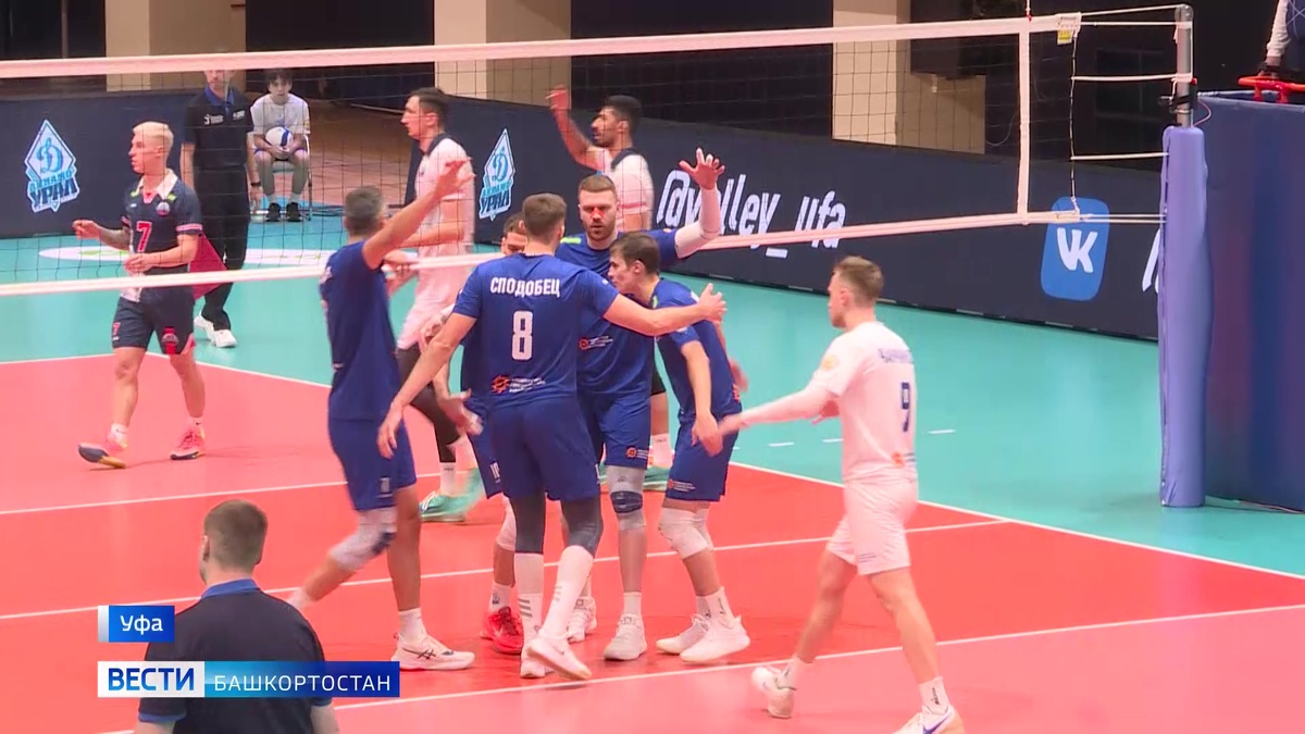    Волейболисты «Динамо-Урал» победили «Ярославича» в трех сетах подряд