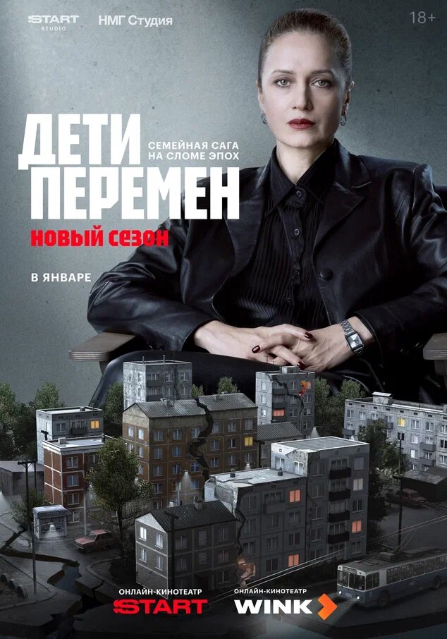 Виктория Исакова