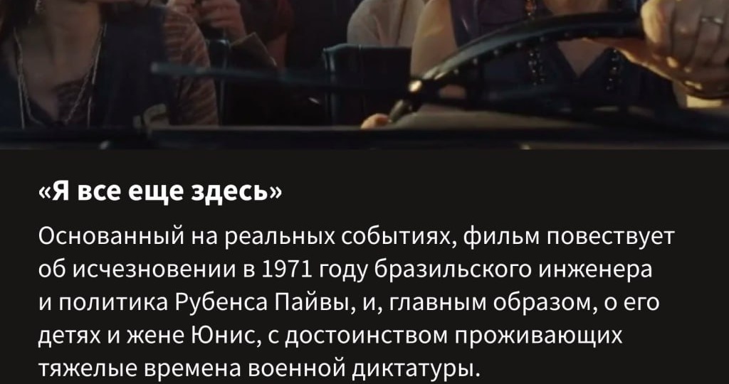 Праздники продолжаются, а идеи — закончились? Мы нашли решение