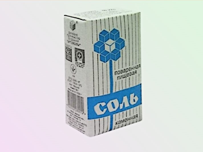 Роль хлорида натрия (NaCl) в организме.