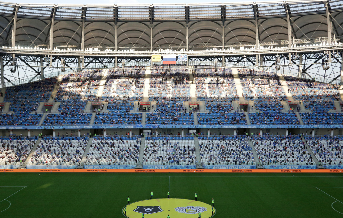    "Волгоград-Арена"  Дмитрий Рогулин/ТАСС