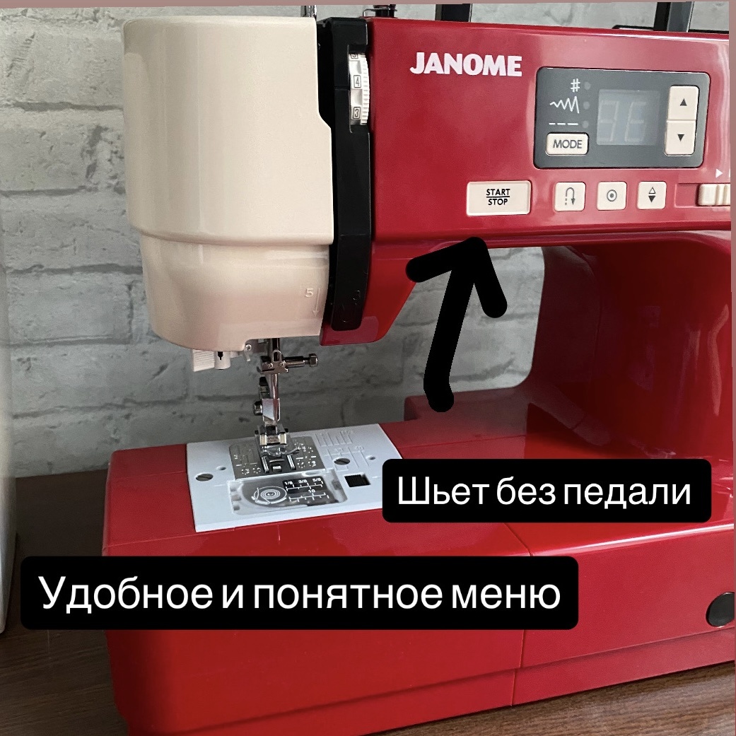 Мал конь, да удал!