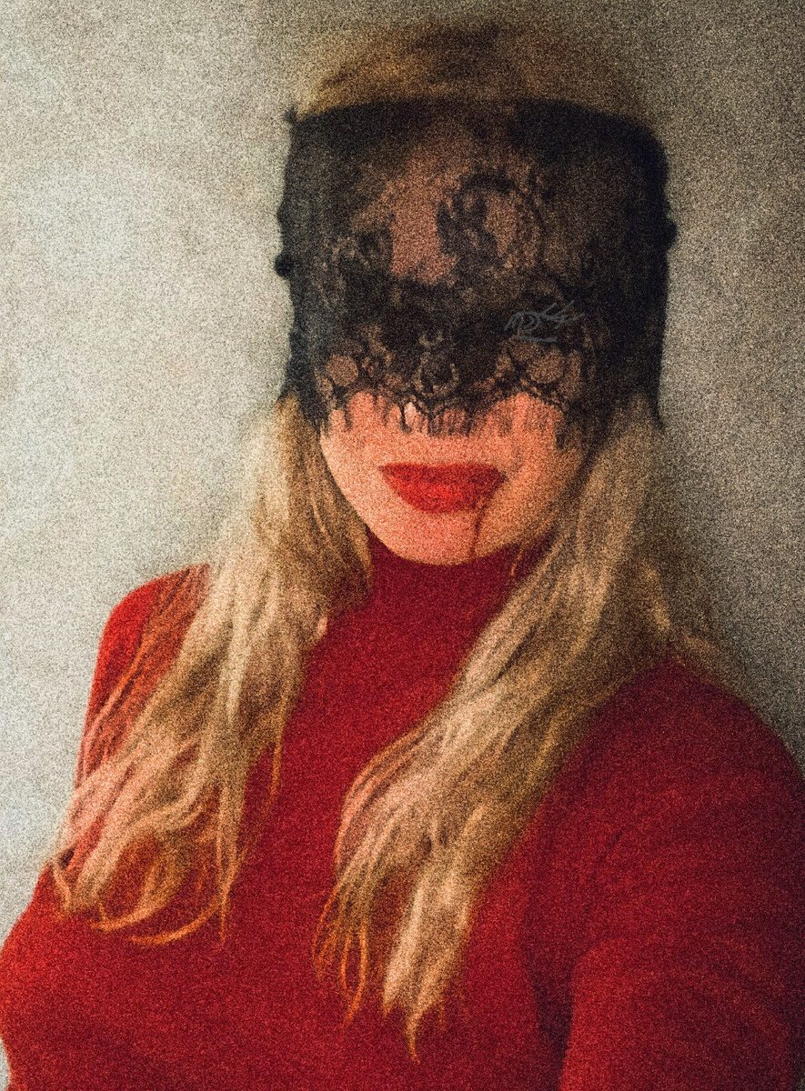 Фото автора .