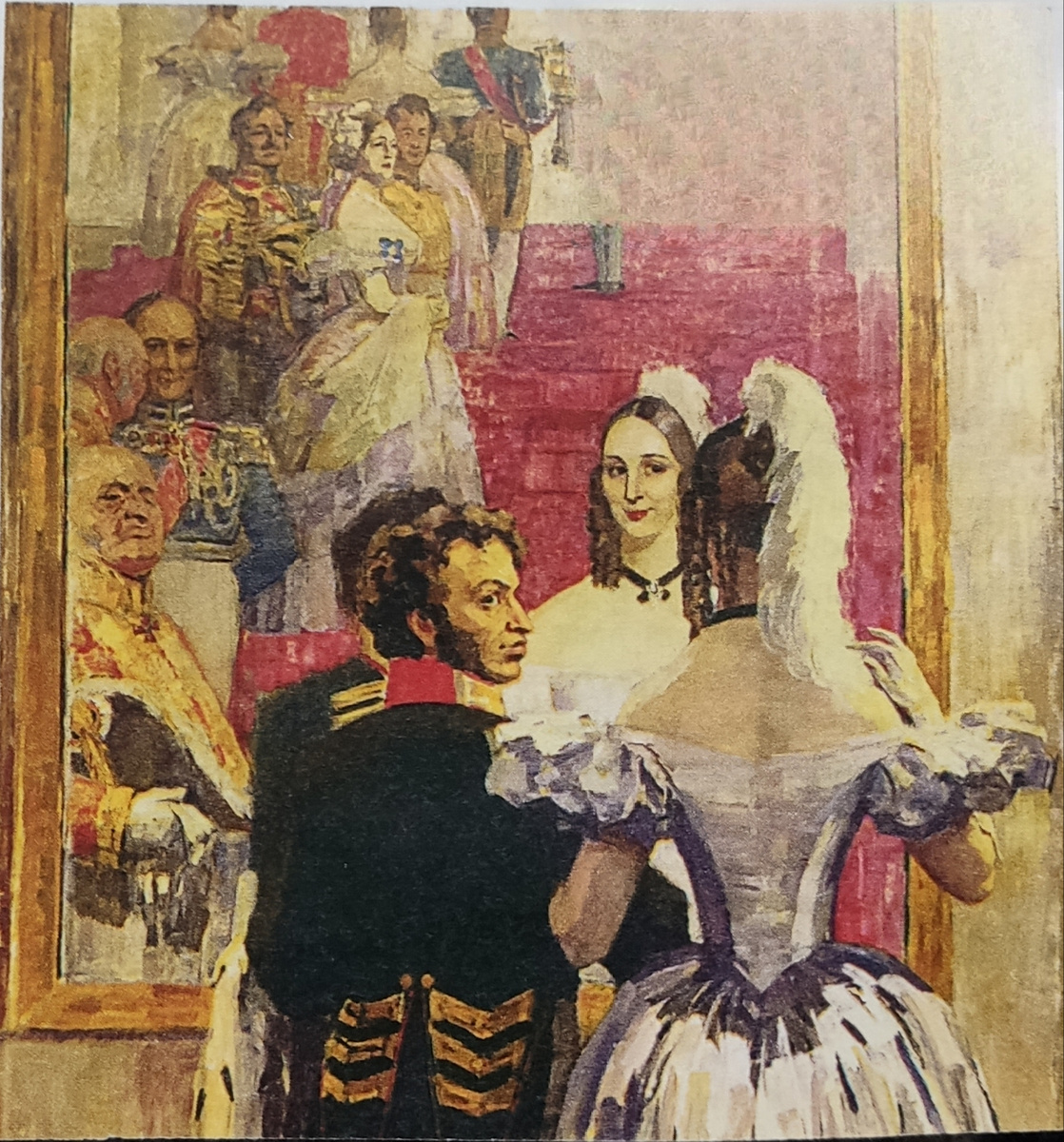 Во время венчания с Натальей Гончаровой кольцо Пушкина упало на пол, а затем погасла свеча. Поэт считал это дурными предзнаменованиями