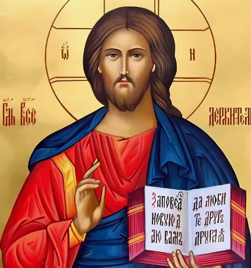 ДВЕ ЗАПОВЕДИ - ОСНОВА ВЕЧНОЙ ЖИЗНИ