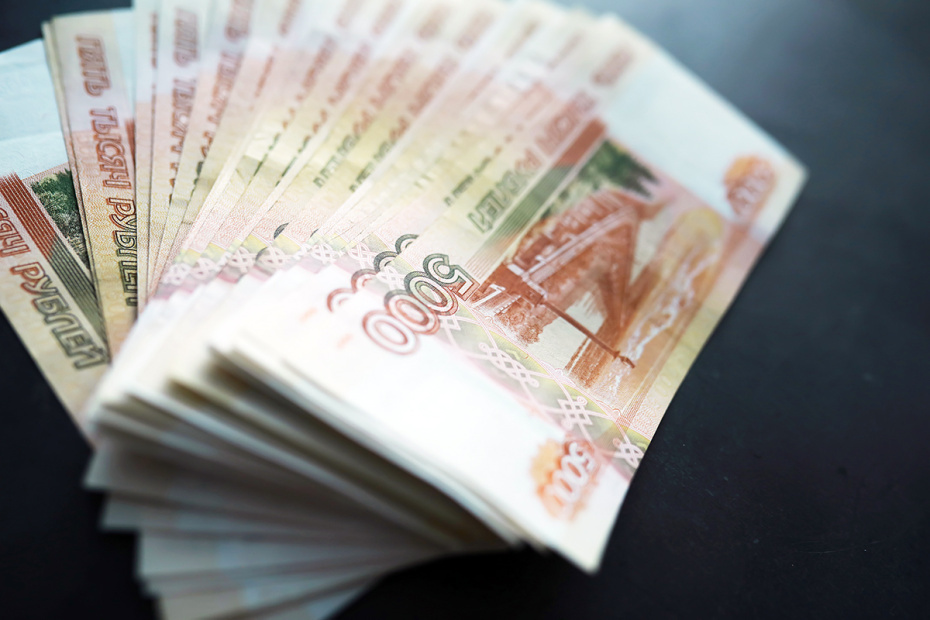    Shutterstock/FOTODOM