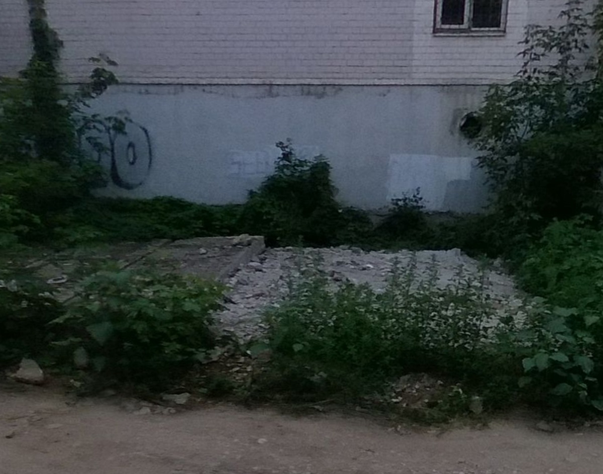 Остался только фундамент!