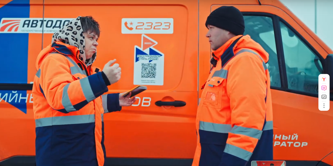 Элвин Грей рассказал, как стал дорожным комиссаром