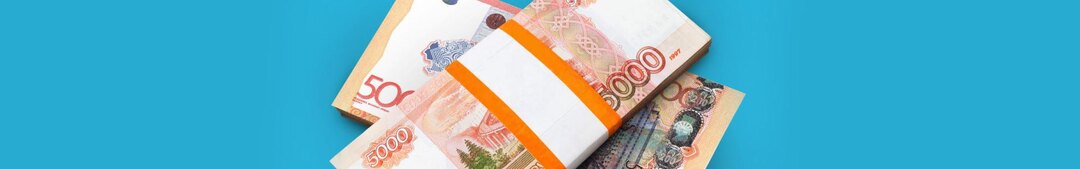 Банк России опубликовал курсы валют на 4 января: доллар просел на 0 %, а евро стал дешевле на 0 %.