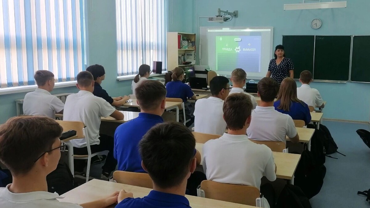    Прокуратура Ростовской области потребовала вернуть 116 млн руб учителям   donland.ru / иллюстрация