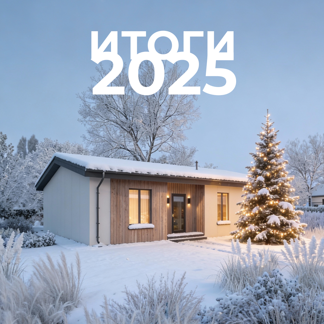 Проект "Карамель 142" 