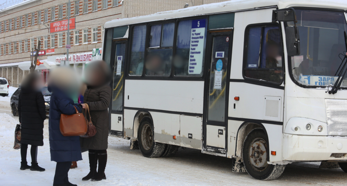    Газета «Волжская правда»