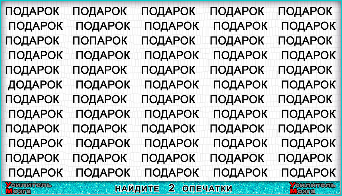 №1