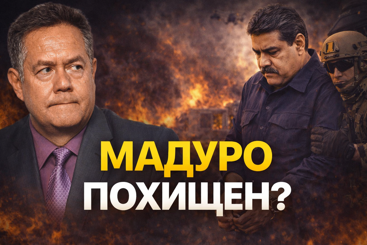 Николай Платошкин