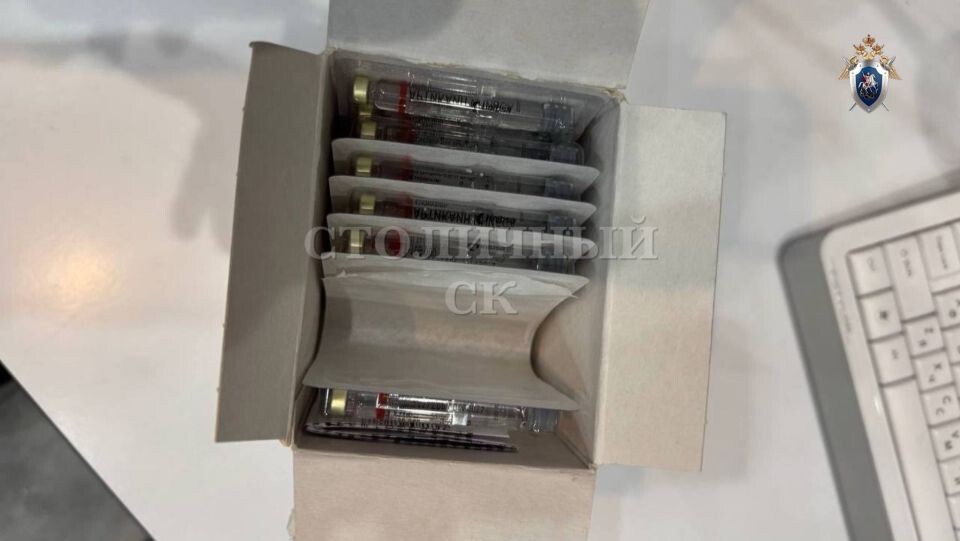    Проверка в частной клинике . Источник: Telegram-канал "Столичный СК"