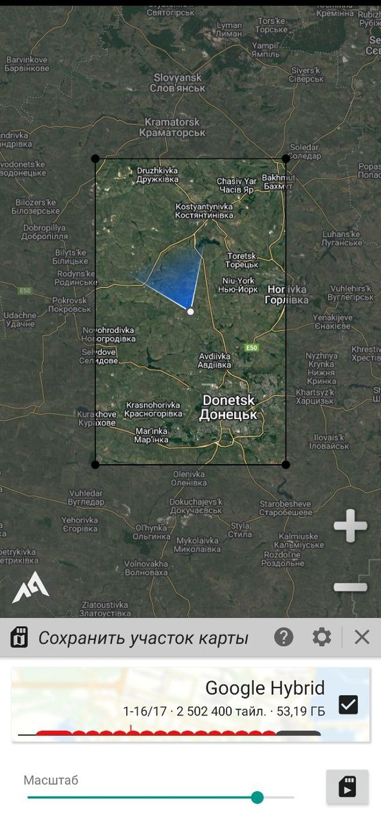 Скриншот сохранения нужного куска Гугл-карты