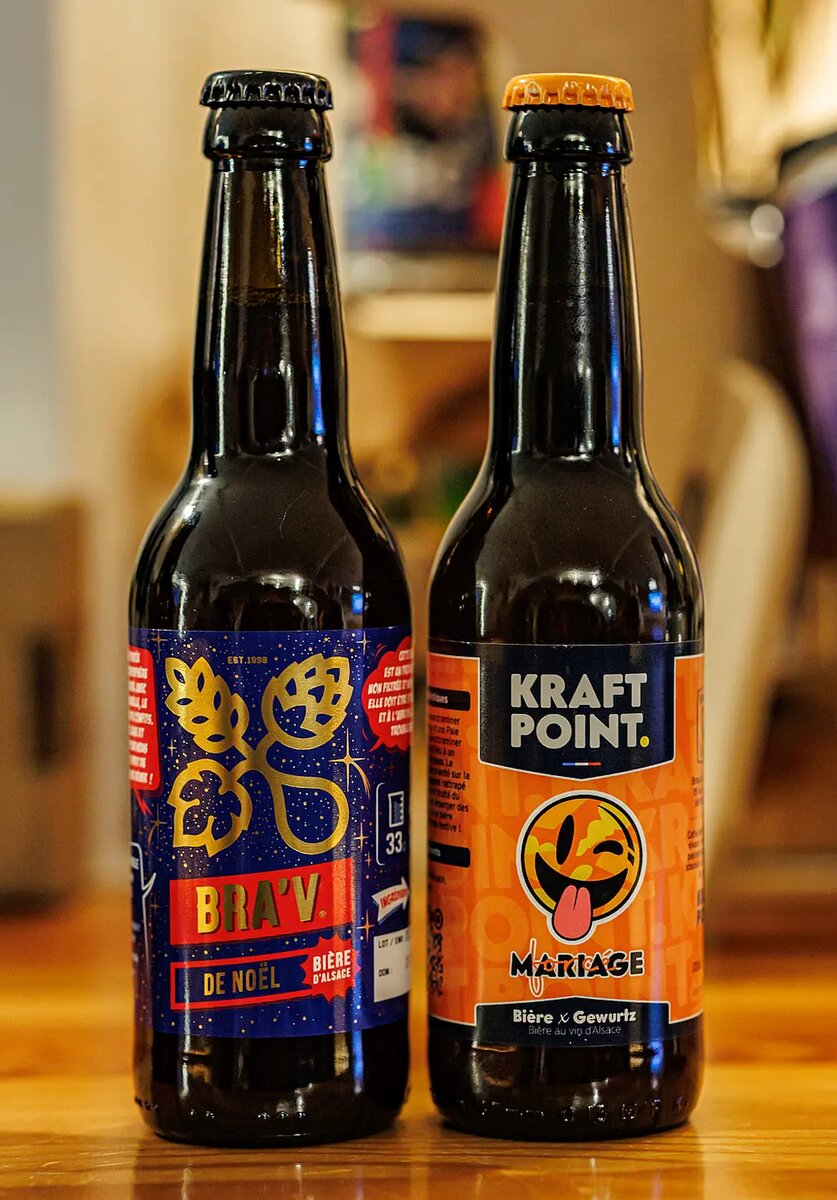 Bra’V de Noël и Mariage Forcé