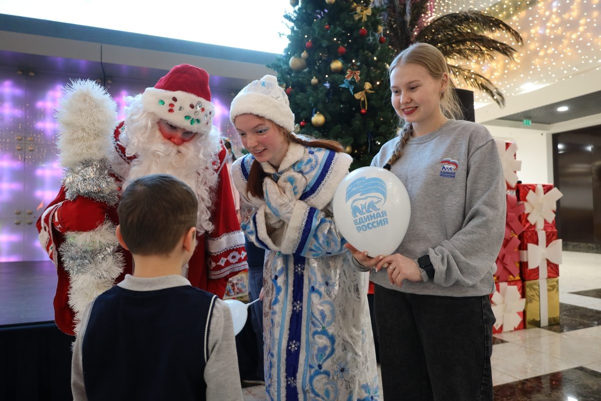    Мероприятие организовано при поддержке партии «Единая Россия»