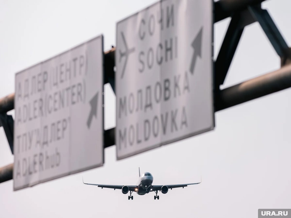     Множество авиарейсов задерживаются 5 января 2026