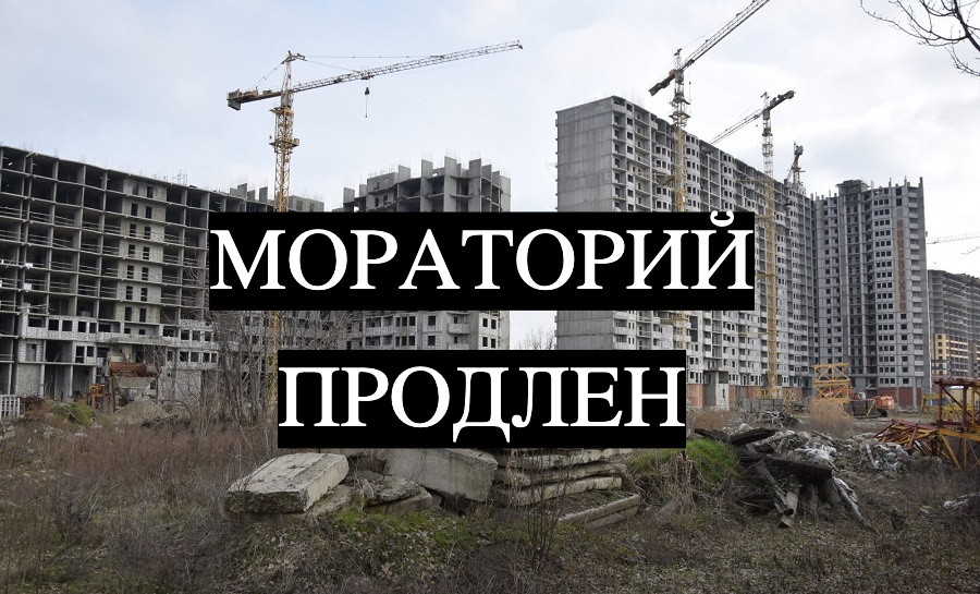 Фотография с сайта novostroy.ru