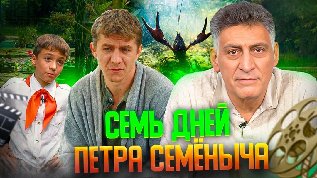 Из интернета.